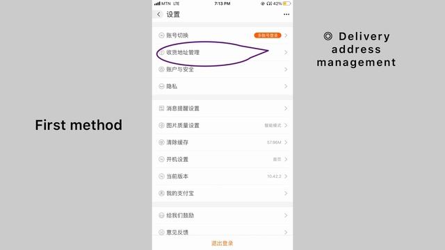 How to Add China Shipping Address to 1688 Account Two Methods for your Orders смотреть онлайн