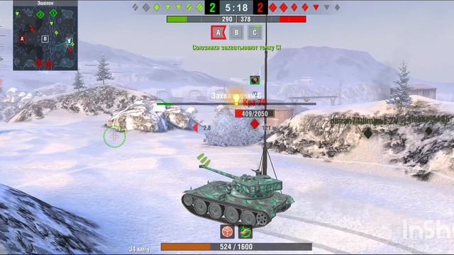 tank blitz B-C 25 смотреть онлайн