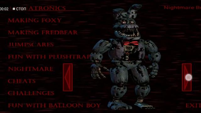 Fnaf 4 Android Remastered + Extra смотреть онлайн