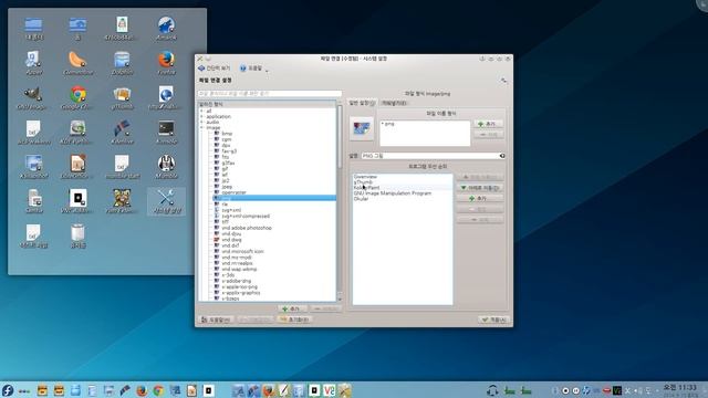 [fedora 20 kde] 43 -gthumb로 이미지 파일 print하기 смотреть онлайн