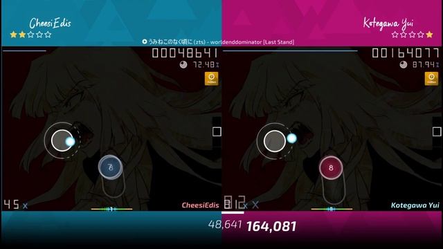 Fedora Cup 1 Round 3: CheesiEdis vs. Kotegawa Yui смотреть онлайн
