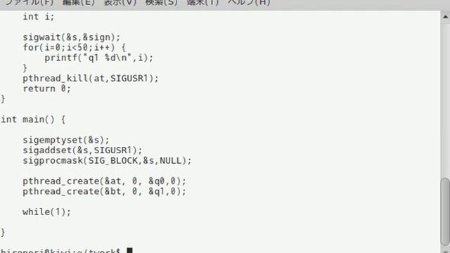 linux シグナル処理によるスレッドのサスペンドとレジューム смотреть онлайн