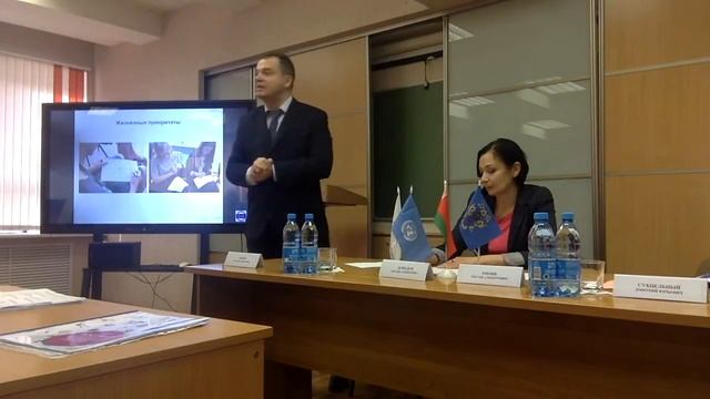 Итоги проведения курса "Полезные навыки для успешного будущего" смотреть онлайн