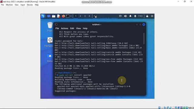 UAS LINUX смотреть онлайн