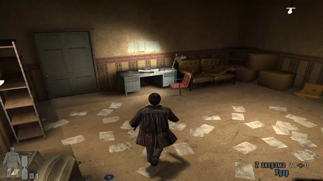 Max Payne 2 прохождение глава 1 Тьма в себе смотреть онлайн
