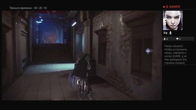 Destiny 2 ( Всего понемножку #2 !!!) !!! PS4 от Fatalist.Внимание 18+!!! смотреть онлайн