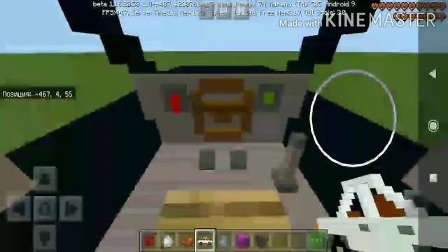 Я еду на каделаке