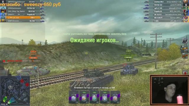 WoT Blitz. ⁕ там халупу какую то на гусеницах подогнали в пропуске ⁕ смотреть онлайн