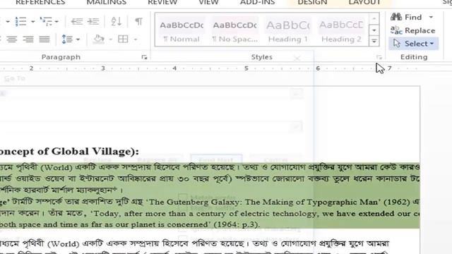 MS Word Find and Replace in Bangla Tutorial | ফাইন্ড ও রিপ্লেস মাইক্রোসফট ওয়ার্ড Rajon Sami MSWord смотреть онлайн