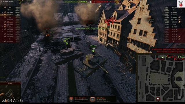 (UA) Укреп район з UA__T