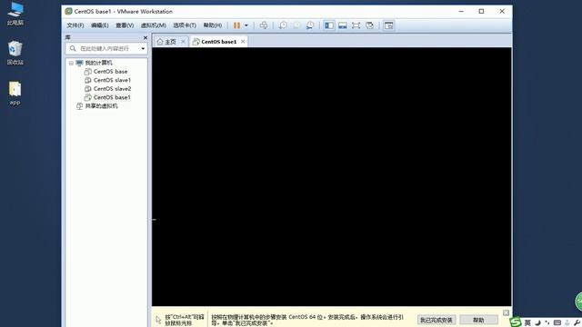 72 linux的安装 смотреть онлайн