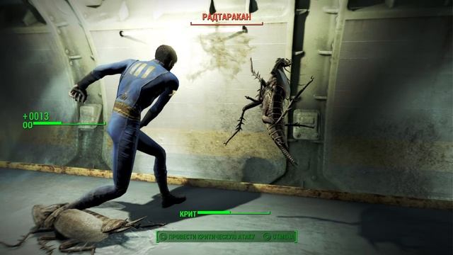 Fallout 4_Самое начало смотреть онлайн