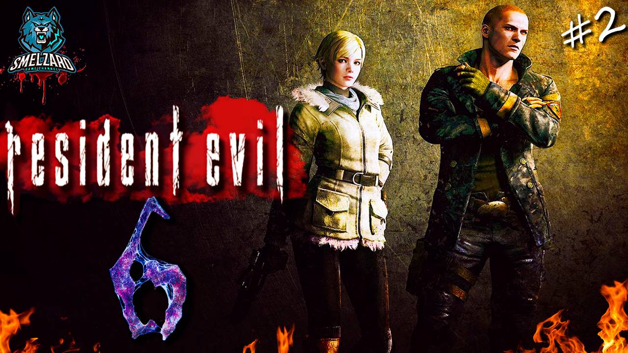 RESIDENT EVIL 6  ✅ Третья компания За Джейка #2 ▶️ #residentevil #residentevil6 #резидентэвил