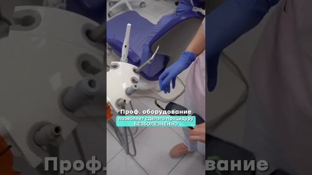 @liks_dent — сертифицированная клиника в Санкт-Петербурге #стоматология #зубы #спб удалениезубов смотреть онлайн