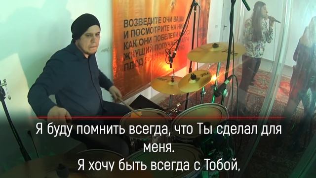 Прославление церкви "Благая весть"