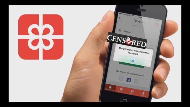 Appbonus смотреть онлайн