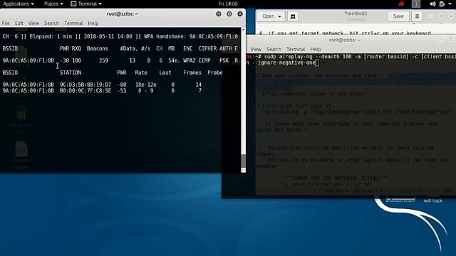 How to hack wifi wpa,wps,or other смотреть онлайн