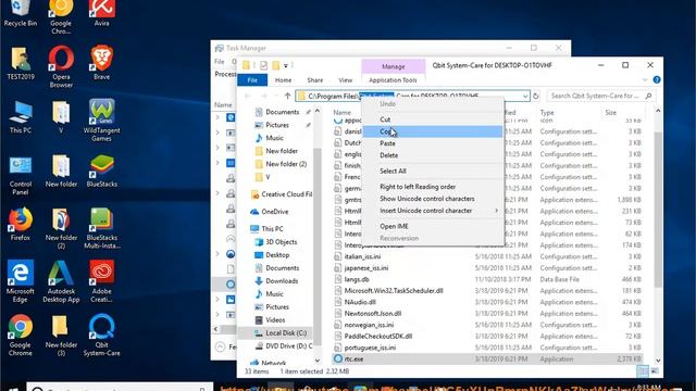 Remove QBIT System Care in Windows 10 (Uninstall PC Secure Tool) смотреть онлайн