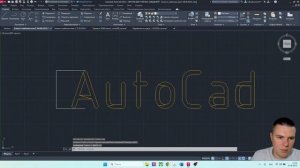 Автокад.Функция преобразование текста в полилинии.