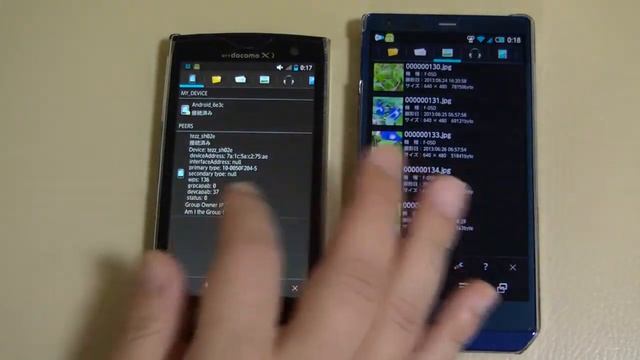 Wifi Data Exchange　for　Android смотреть онлайн
