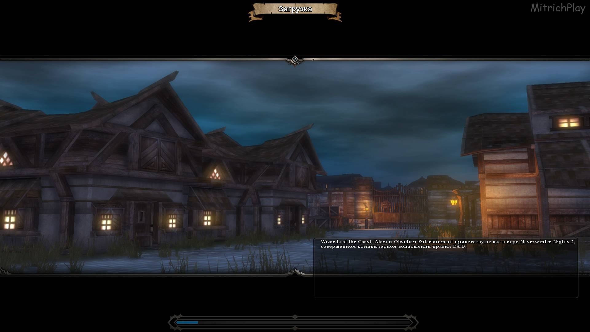 Замковый менеджмент ⯇ Глава 2 ⯈ Neverwinter Nights 2 Complete #17 смотреть онлайн