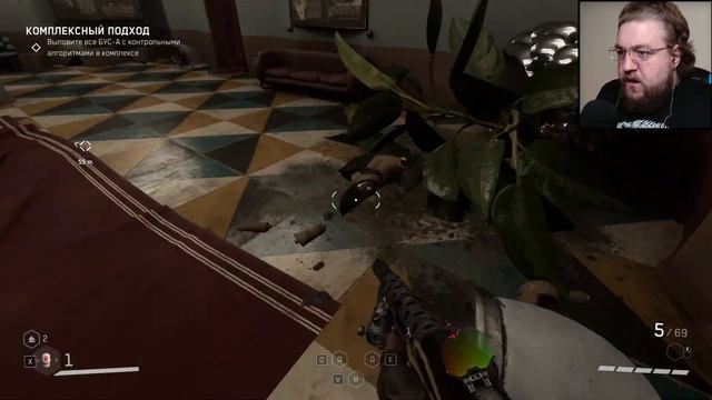 ПОДГОТОВКА К БИТВЕ - S▼PC: Atomic Heart Инстинкт Истребления #06 смотреть онлайн