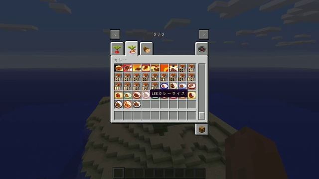 Let`s note minecraft テスト　Windows７ смотреть онлайн