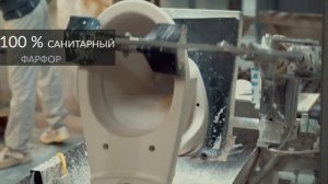Производство санфарфора Cersanit