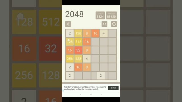 Играю в игру 2048 смотреть онлайн