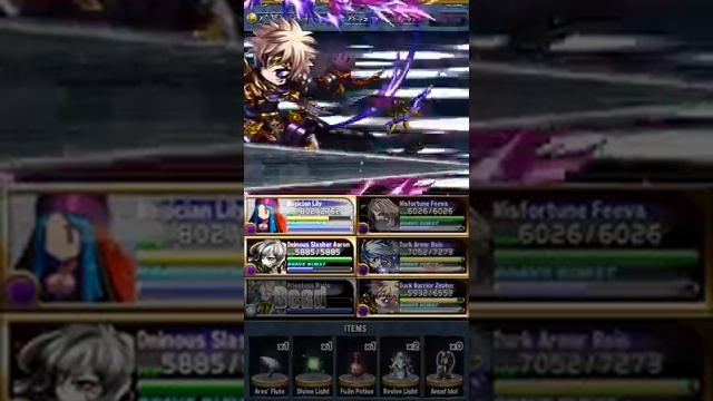 [Brave Frontier] Hades !!! смотреть онлайн