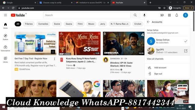 How To Process After U Got Invitation Of Cloud Knowledge Courses | कैसे करें Process |👉Sanjay Dahiy смотреть онлайн