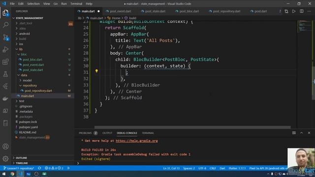 90-Flutter State Management - Bloc Pattern create the bloc Provider and Builder смотреть онлайн