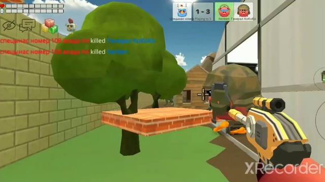 ready fight! 🐔 🔫 duel ⚔ ..chicken gun ios gaming's. смотреть онлайн