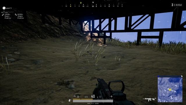 pubg потом lol смотреть онлайн