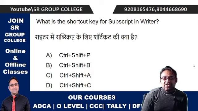 day 4 | Libre office question answer |ccc exam preparation | ccc exam 2022 | nielit ccc| ccc смотреть онлайн