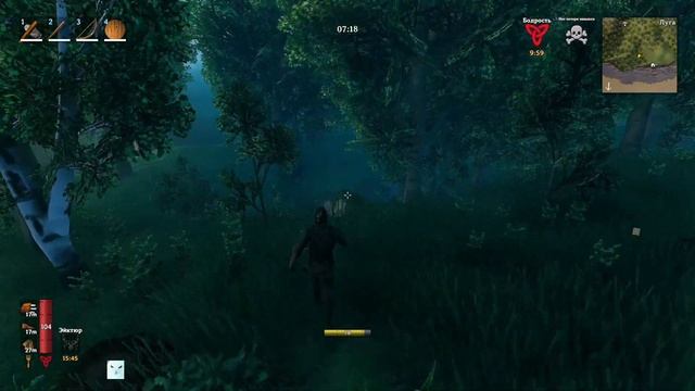 Valheim : подробно и не торопясь ч 25 смотреть онлайн