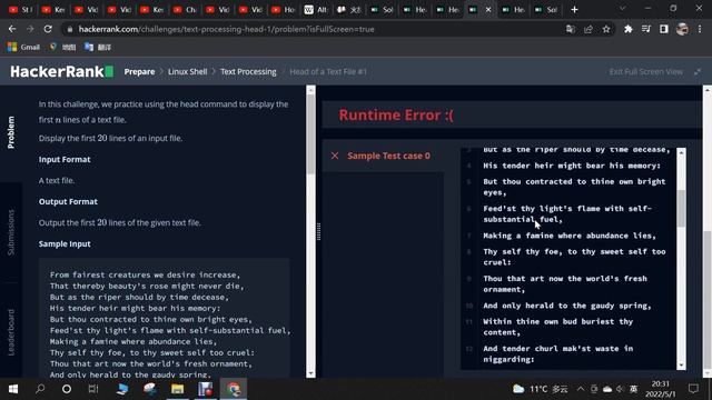 Head of a Text File #1- Linux Shell BASH - Hacker Rank Solution смотреть онлайн