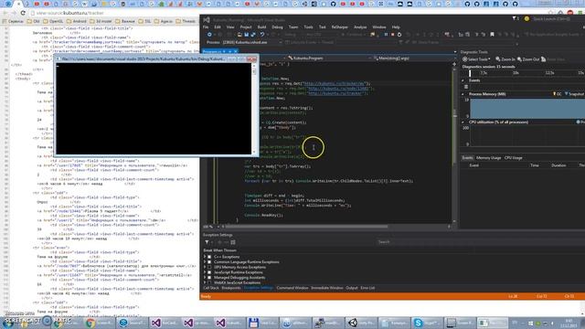 Kubuntu ru Lag смотреть онлайн