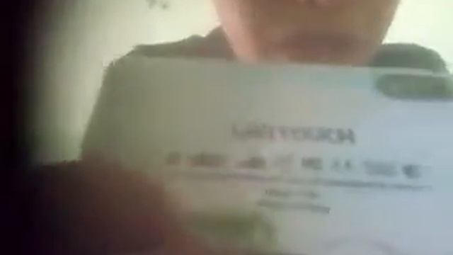 ايباد смотреть онлайн