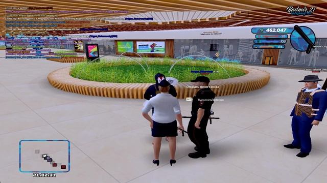 мда смотреть онлайн