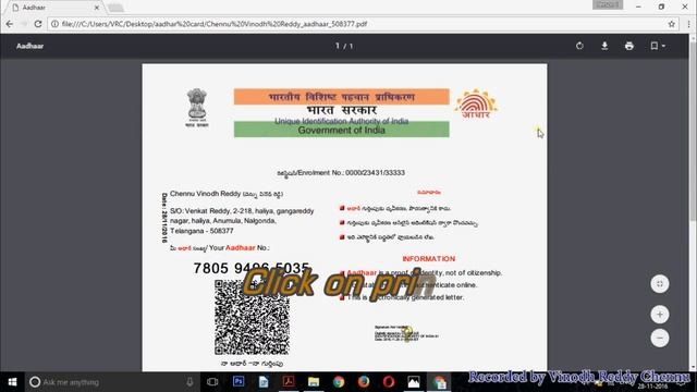 Removing Password protection from PDF File смотреть онлайн