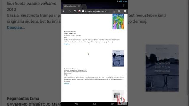 Kaip skaityti el. knygas išmaniajame telefone ar planšetėje смотреть онлайн
