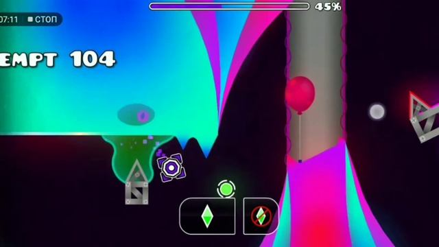 Шоукейс (или нет) Crazy III на телефоне смотреть онлайн