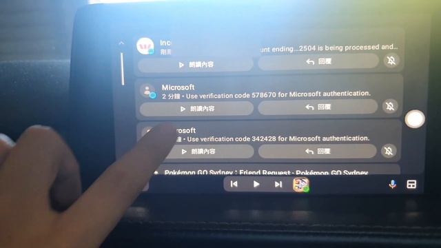Android Auto Notification Forwarder In Action #androidauto