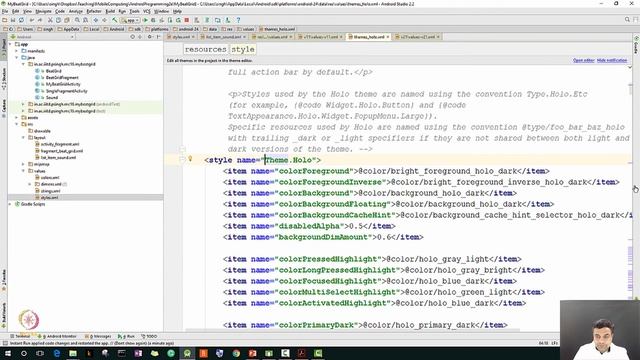 Styles and Themes смотреть онлайн