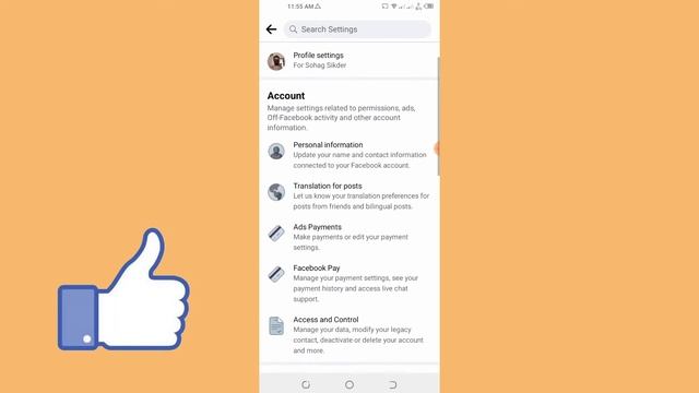 How To Open Links Externally in Facebook | Facebook Links Open in Browser instead of App| Sohag Tec смотреть онлайн