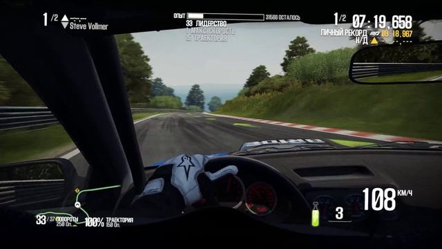 Shift 2: Unleashed смотреть онлайн