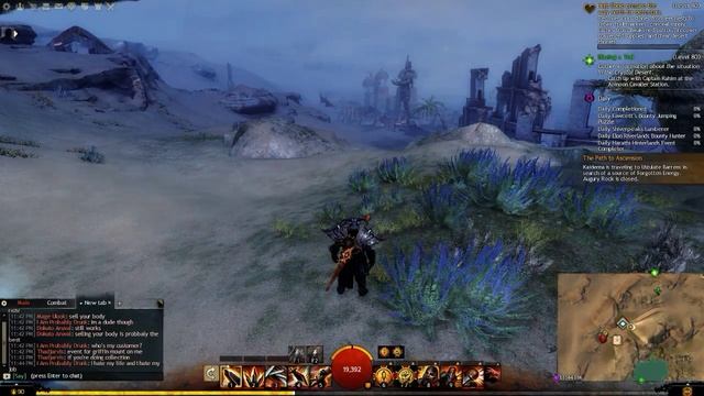 Guild Wars 2 смотреть онлайн