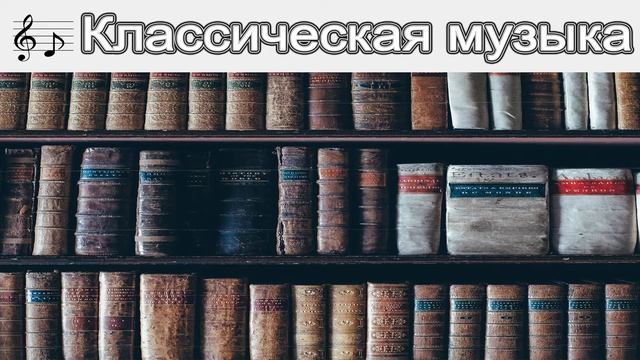 #2 - English Country Garden - Aaron Kenny [Скачать музыку. Музыка без авторских прав]