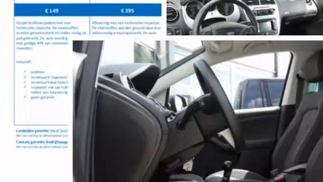 Seat Altea XL 1.2 TSI ECOMOTIVE COPA Business NAVI / Bluetooth /